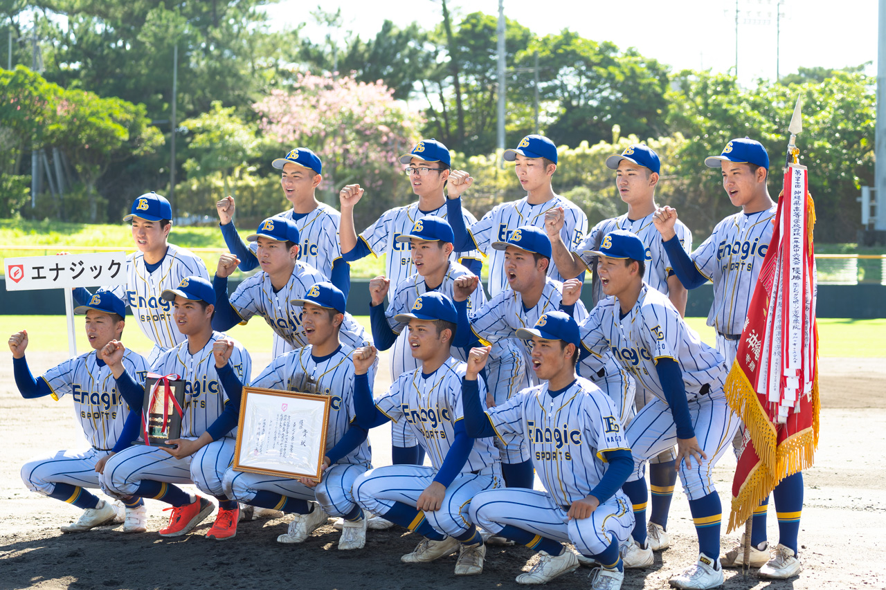 沖縄尚学「夢」の頂点へ 沖縄県勢初の快挙！ 歓喜と感動の記録