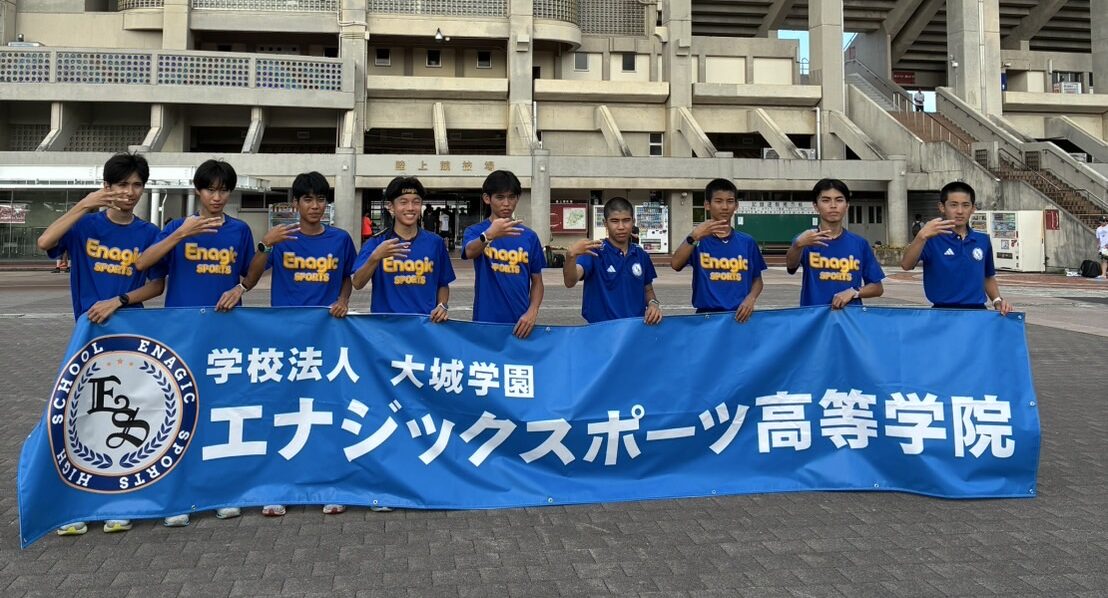 少年男子B3000mの部優勝！第76回沖縄陸上競技選手権大会兼国体選考会